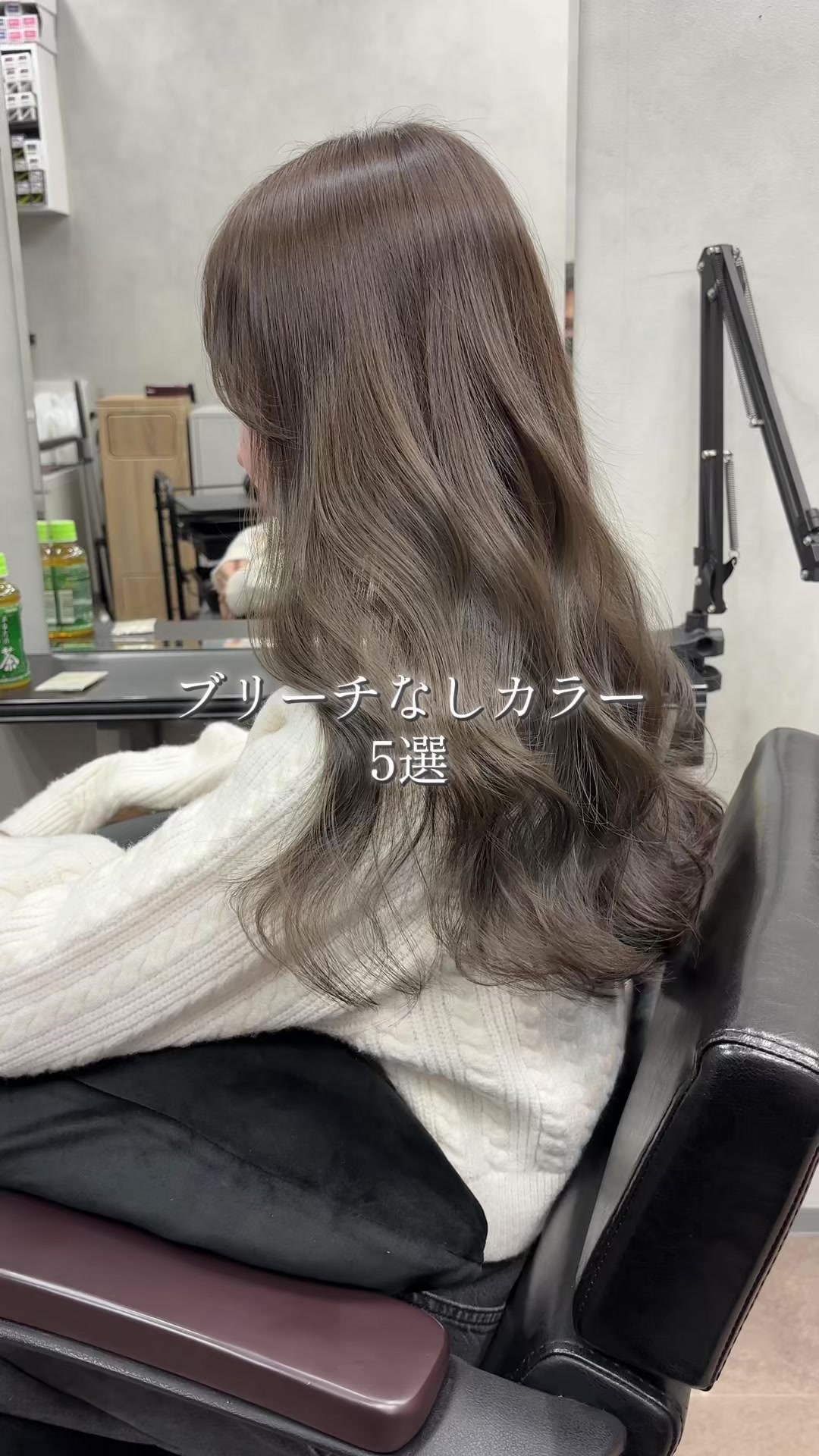 @ブリーチなし博士🎓📖