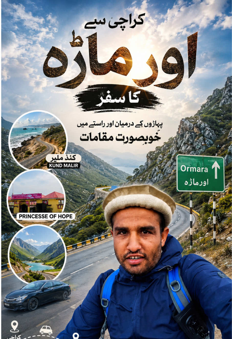 @mishaqoutdoor