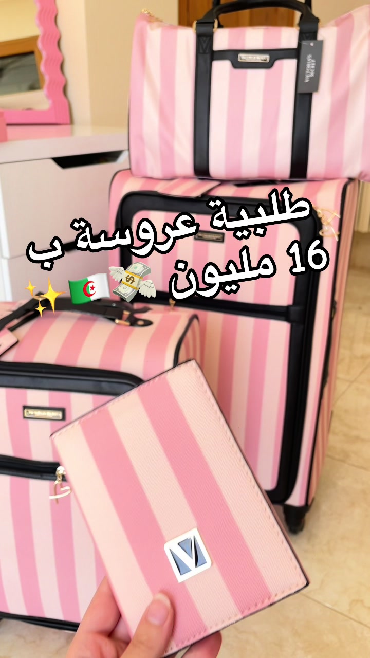 @ranimm.shop
