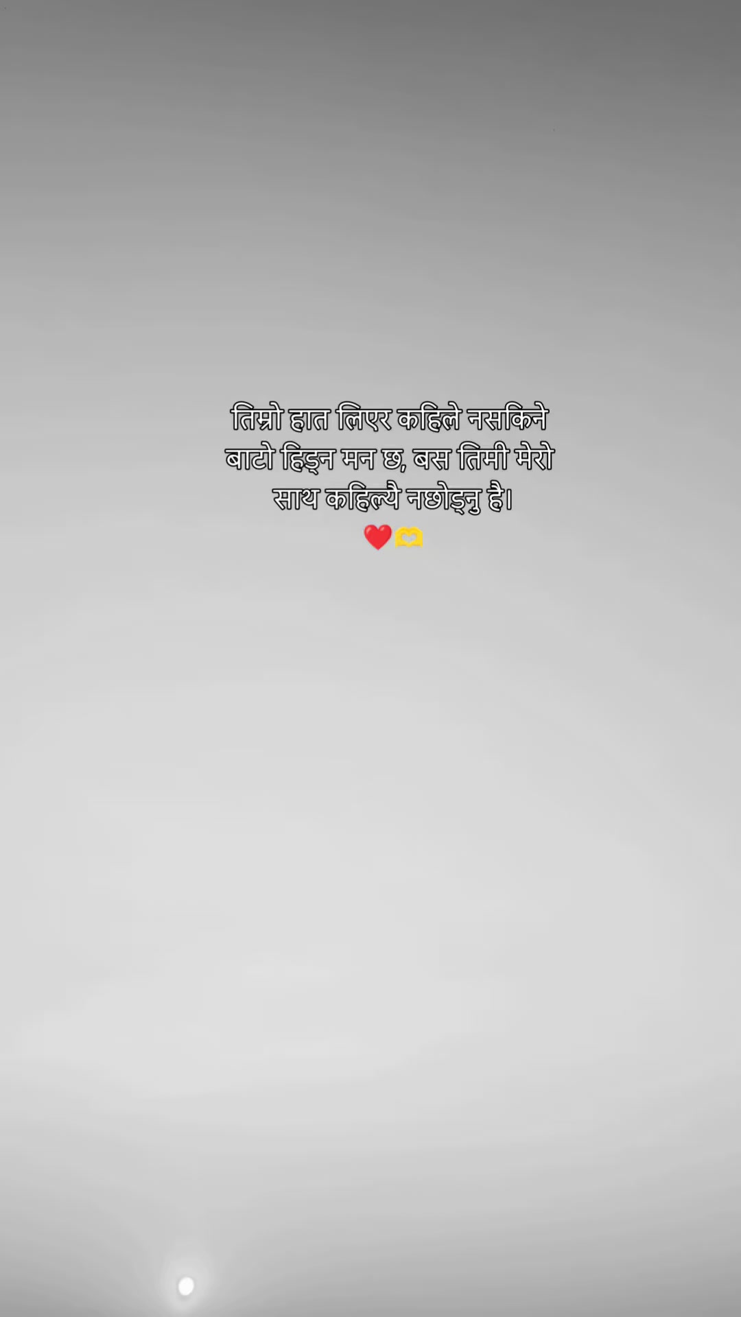 @Aarush❤️Aayush❤️MoM❤️