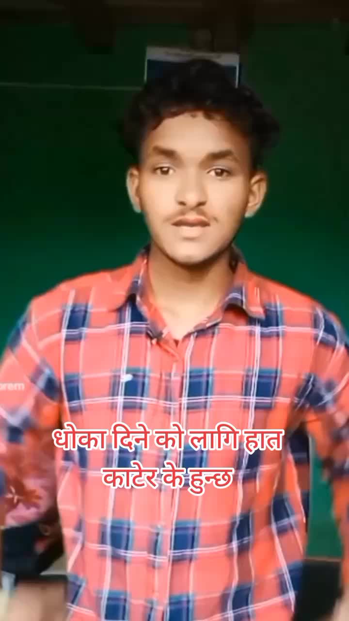 @bipen