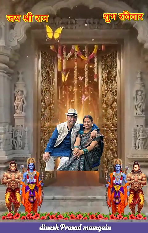 @Dinesh+uk+pahadi