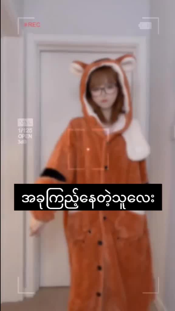 @💮Yoon nadiʳᵉᵃˡ💮