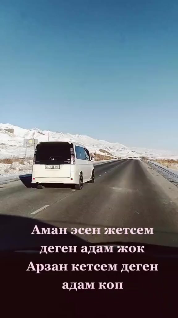 @Альхамдулиллах ❤️