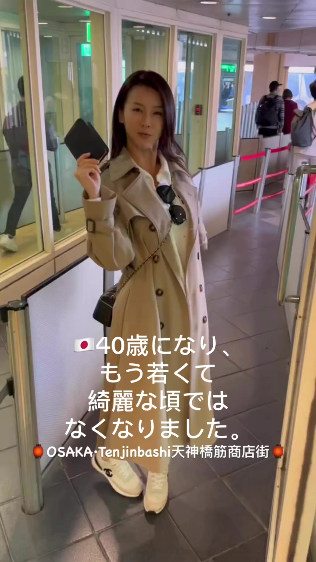 @ちか