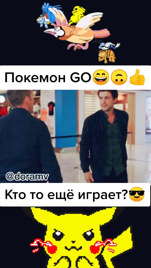 @doramv