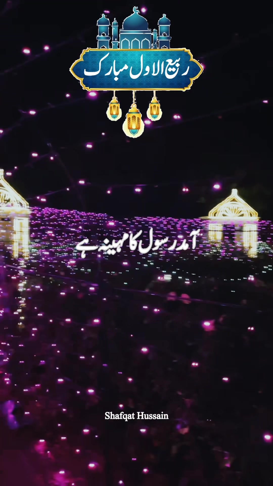 @🆂🅷_🅷🆄🆂🆂🅰🅸🅽_🆆🆁🅸🆃🅴