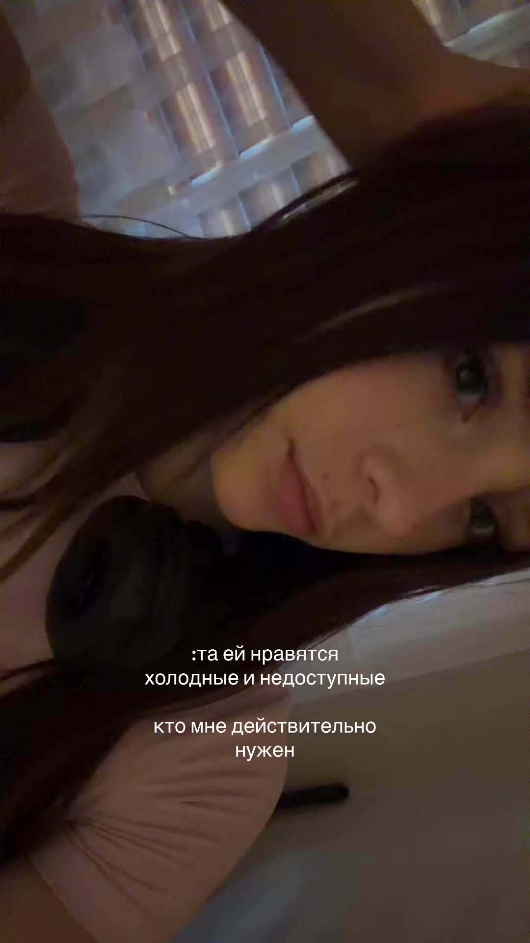 @салфе́тичная