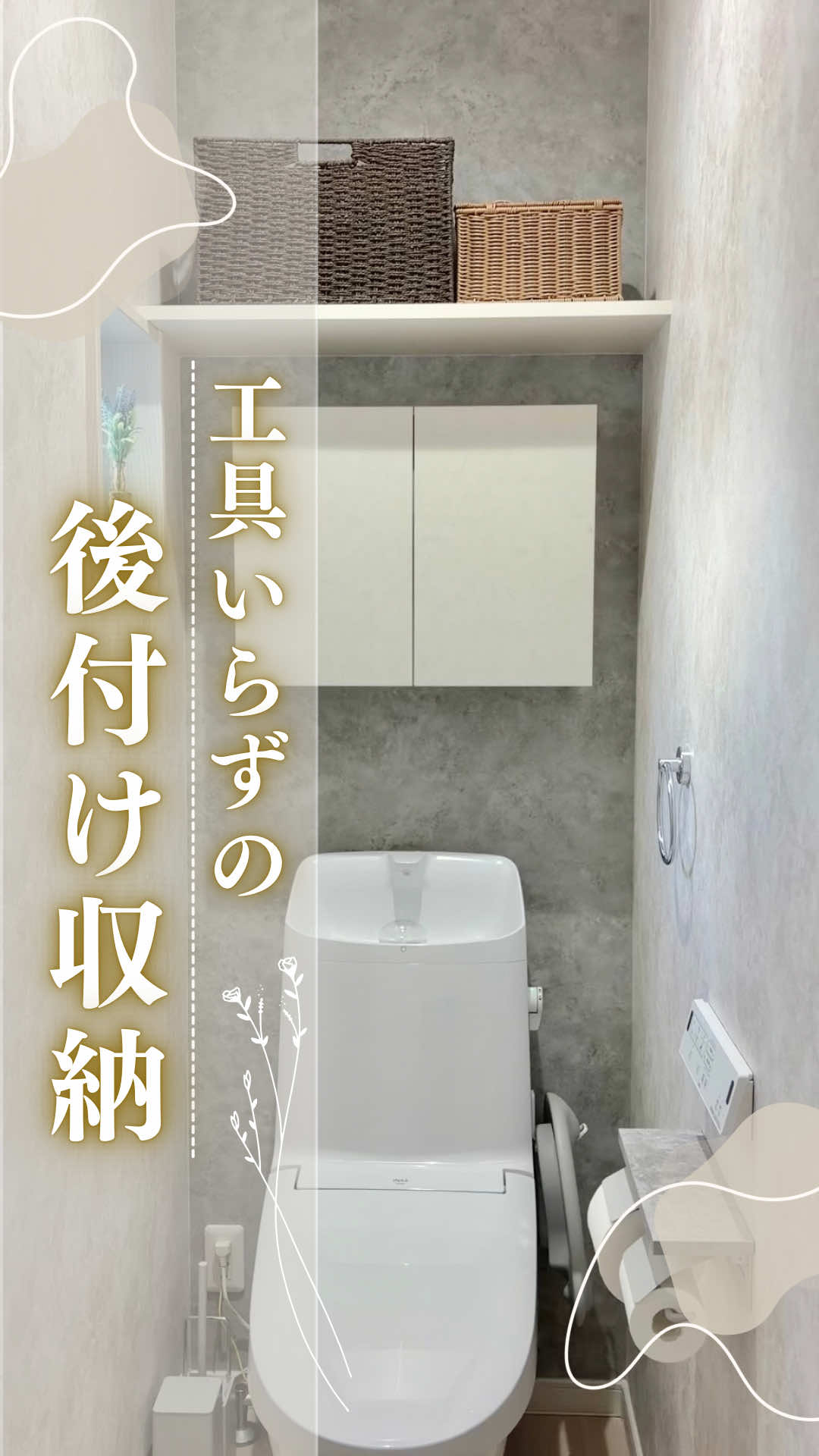 @しな￤2児ママのゆとりある暮らし