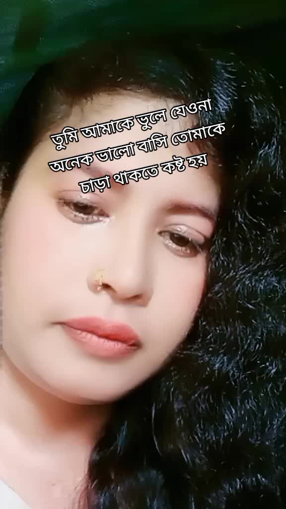 @🦋🌺প্রজাপতি🌺🦋