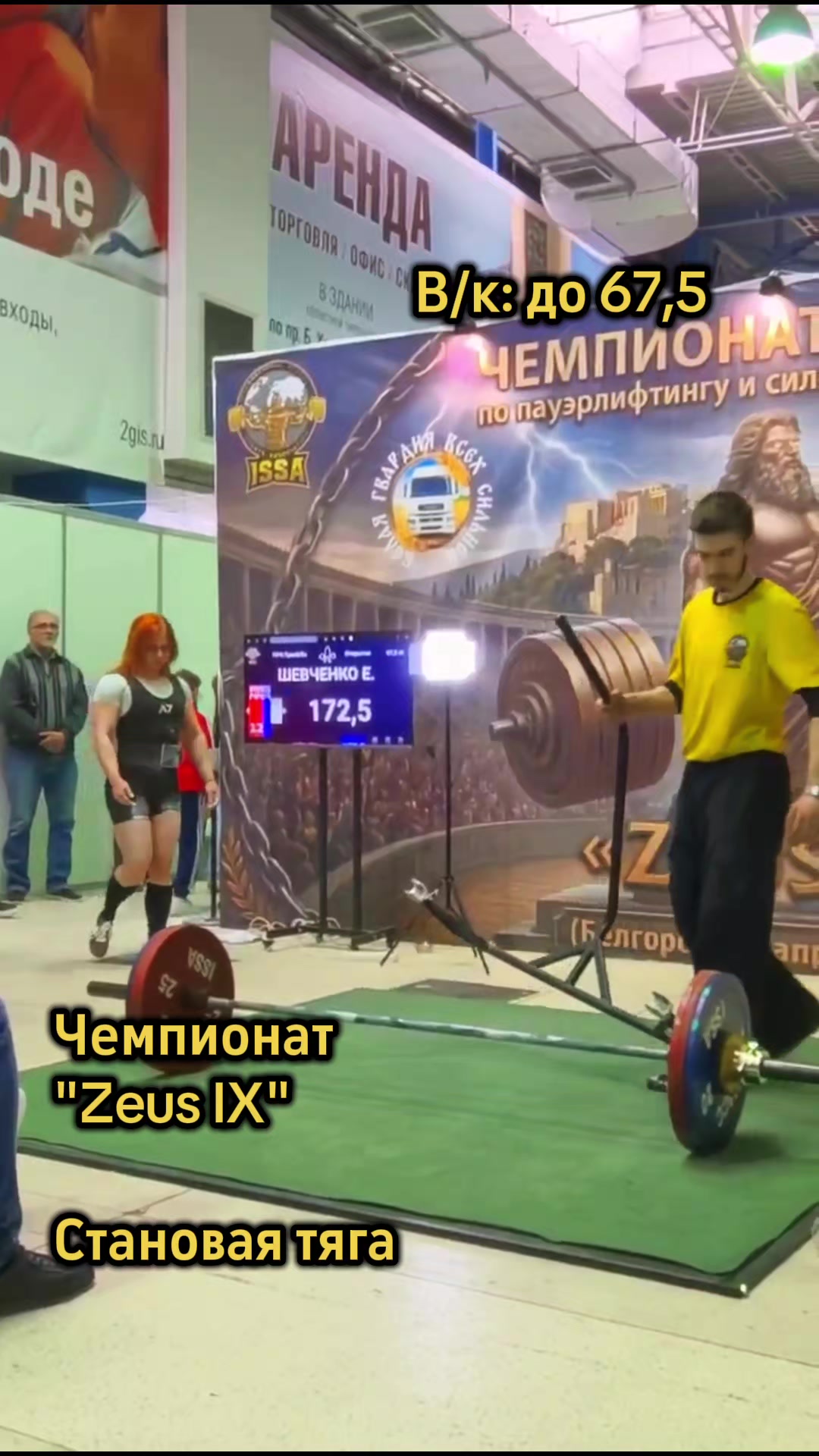@Тётя Катя 💪