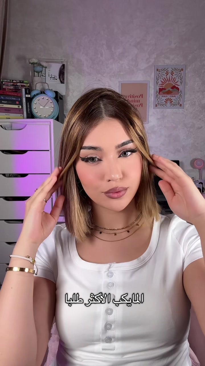 @malek