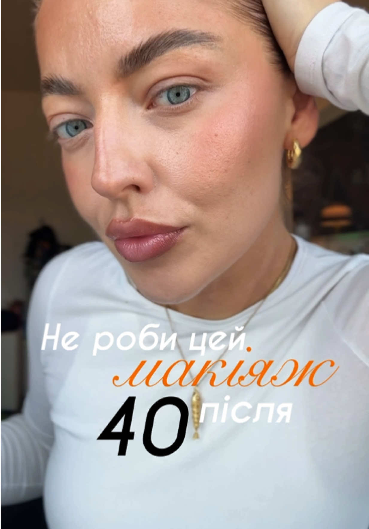 @ItsTanyaTime 🇺🇦