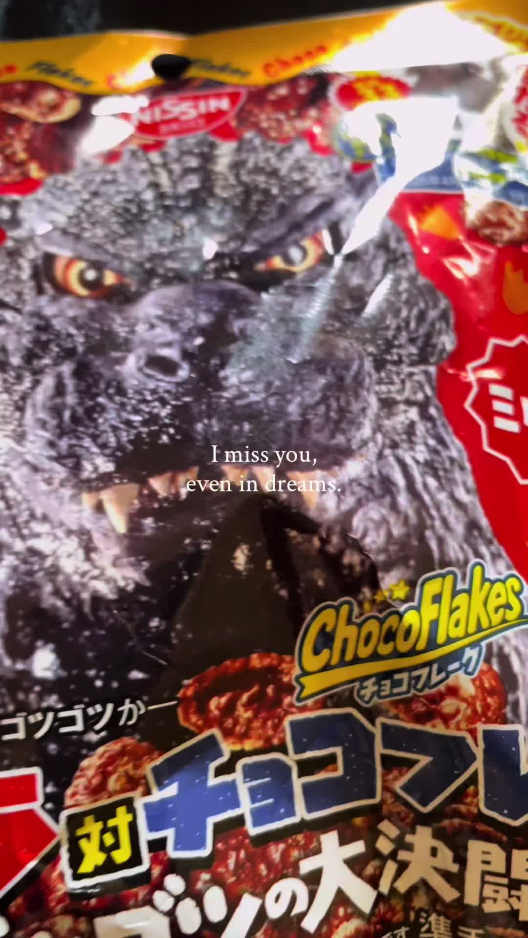 @𝔊𝔬𝔡𝔷𝔦𝔩𝔩𝔞 イーグル