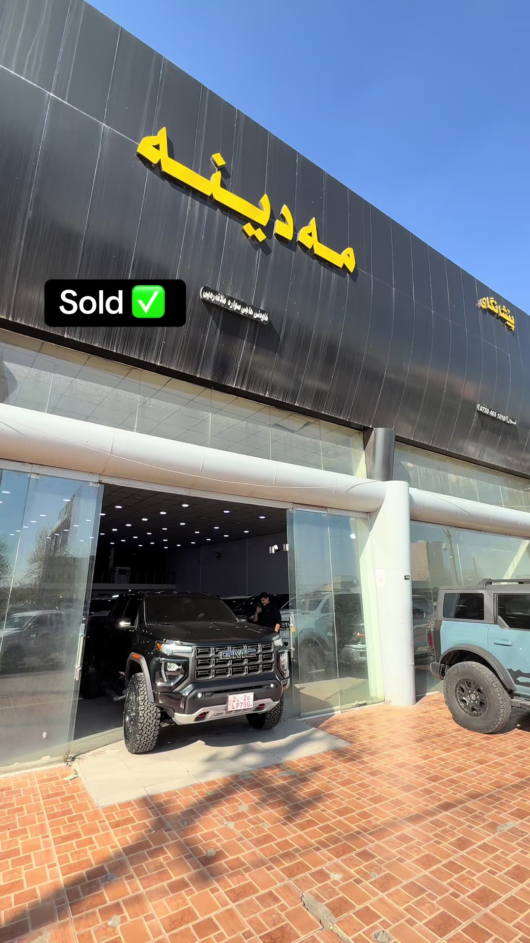 @Madina Cars