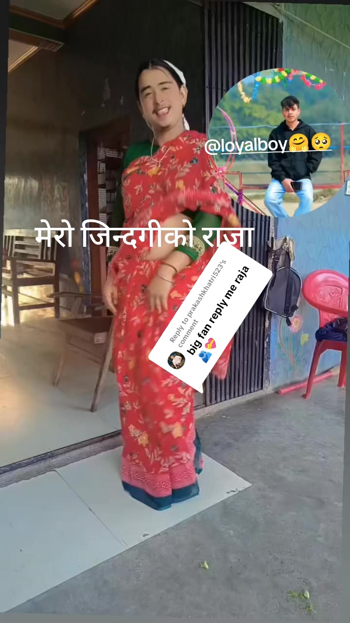 @डोटीको राजा