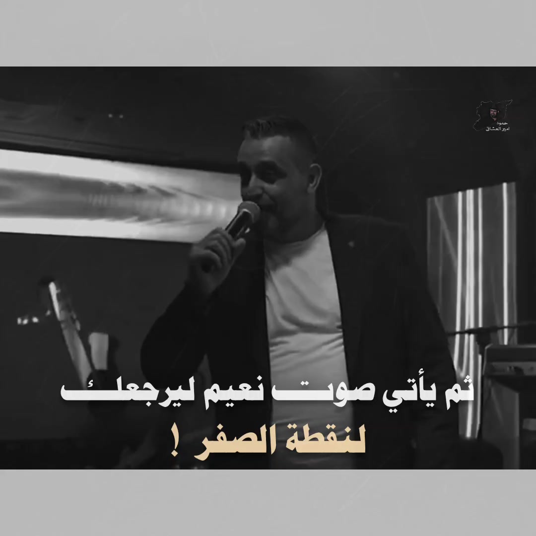 @حـمـــود || hamud