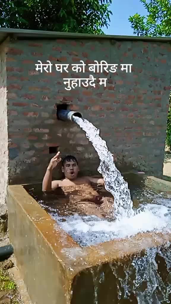 @sahil tharu 43
