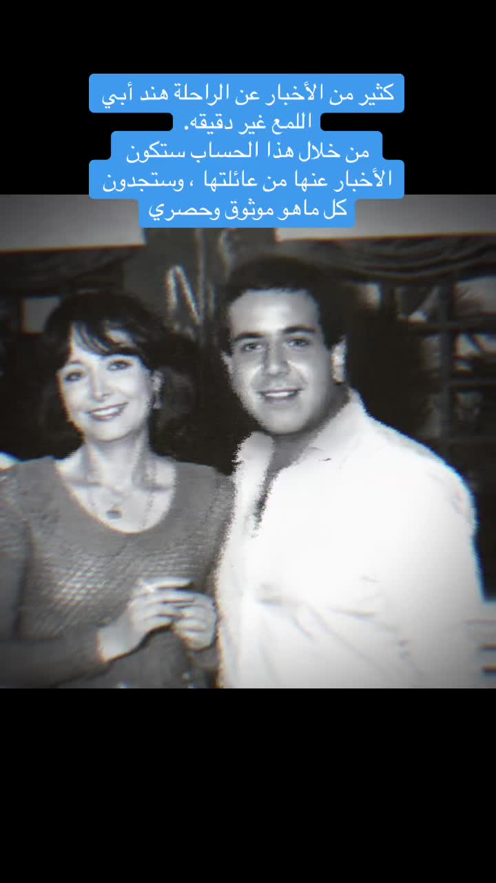 @فهد&ensp;زمان