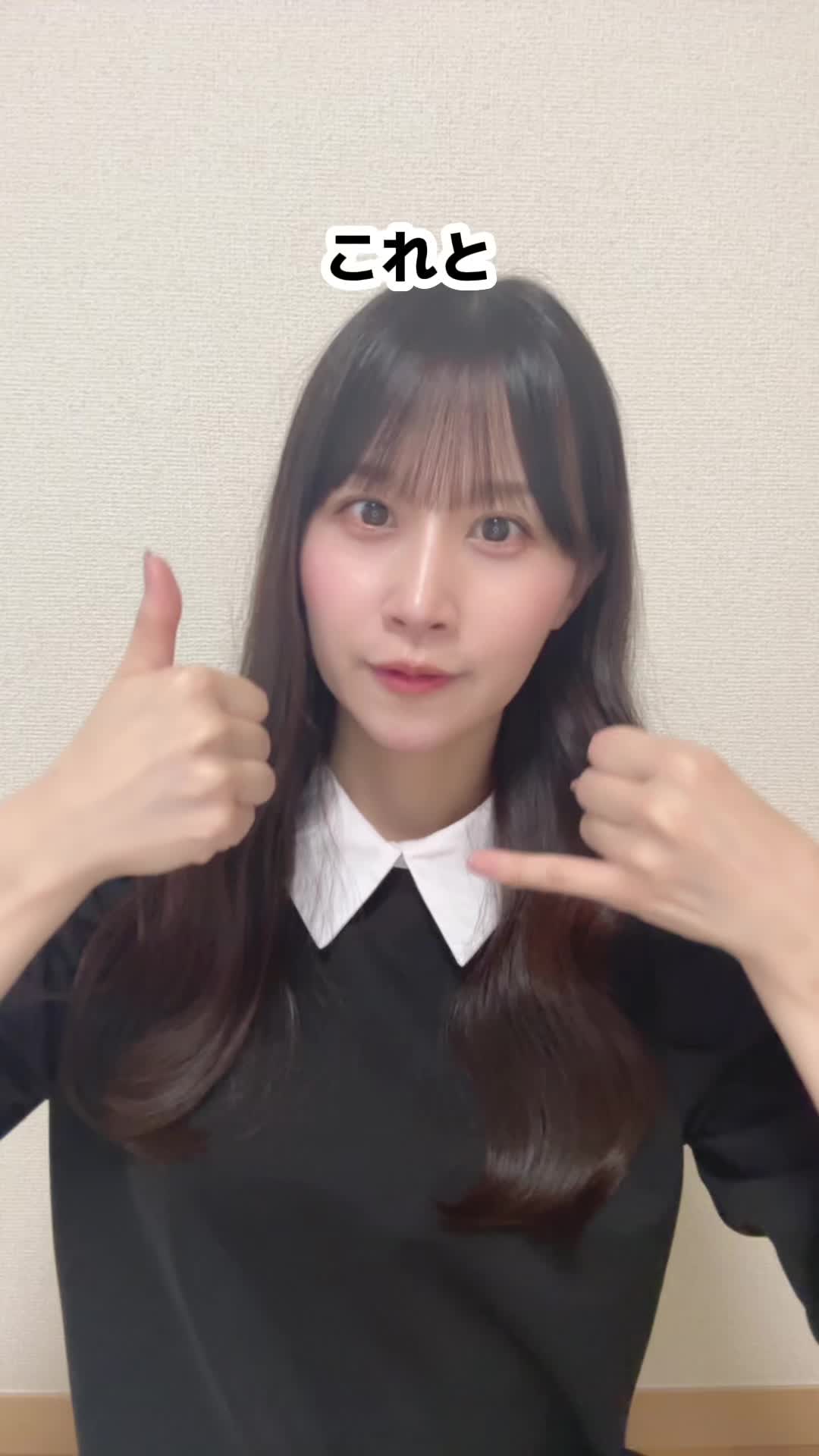 @八木沙季