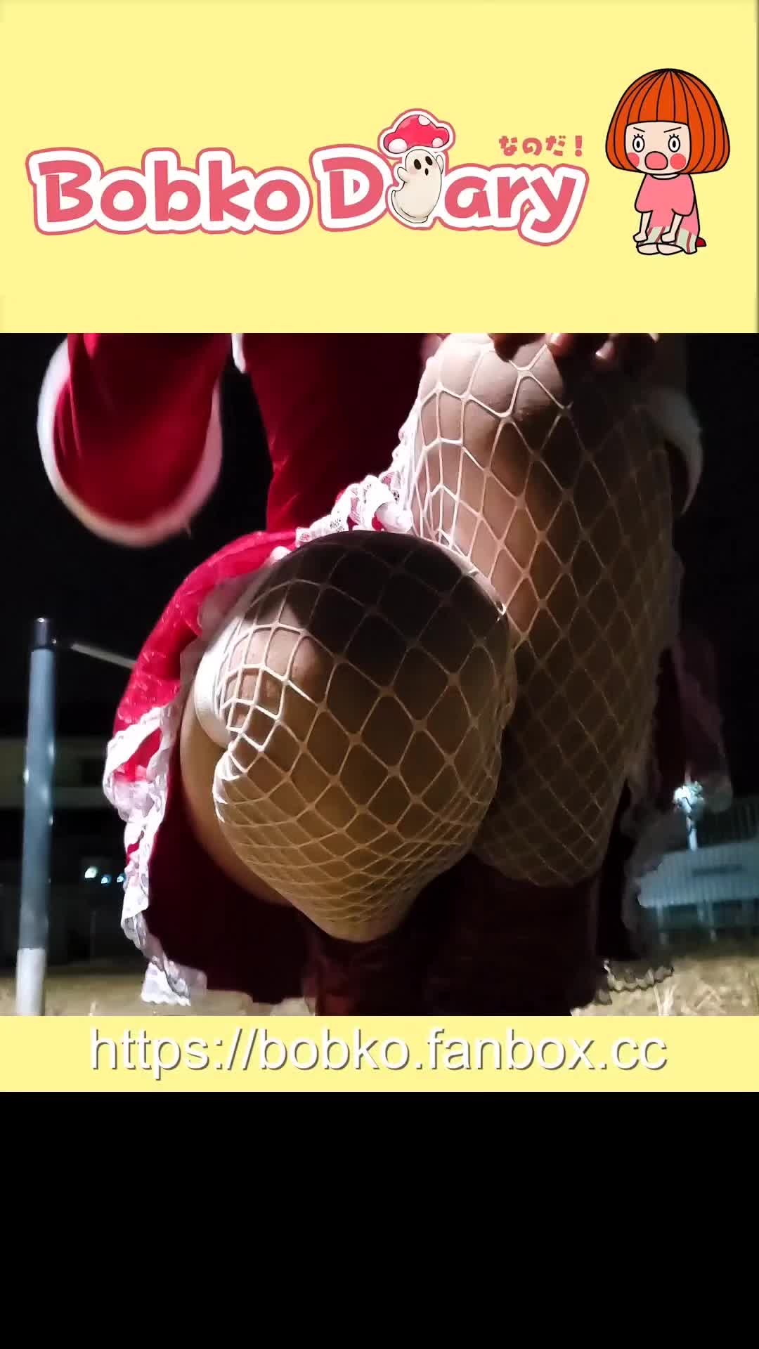 @ボブ子の日記~Bobko Diary~