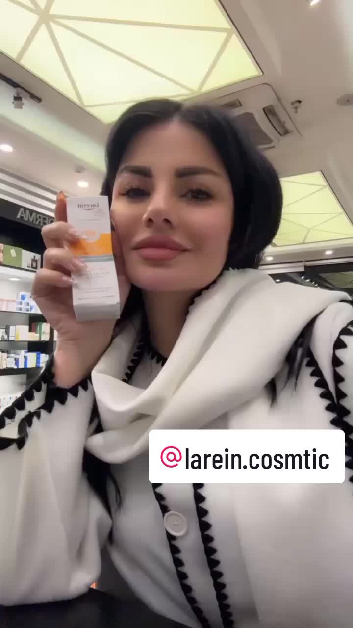 @larein.cosmtic