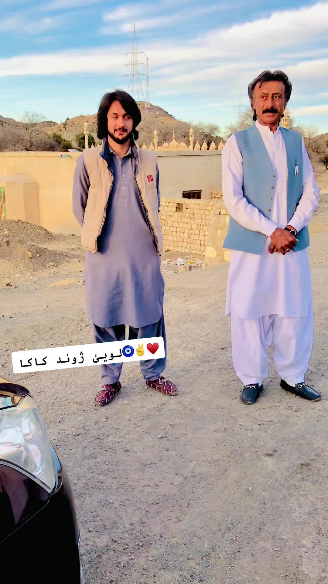 @اویس باروزئی
