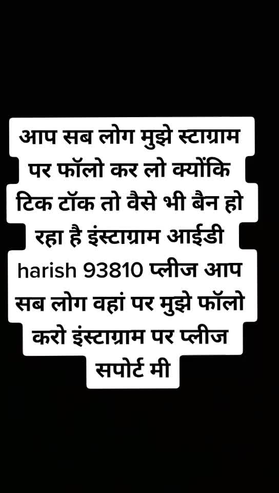 @⚡KING👑 OF GANGANA💥