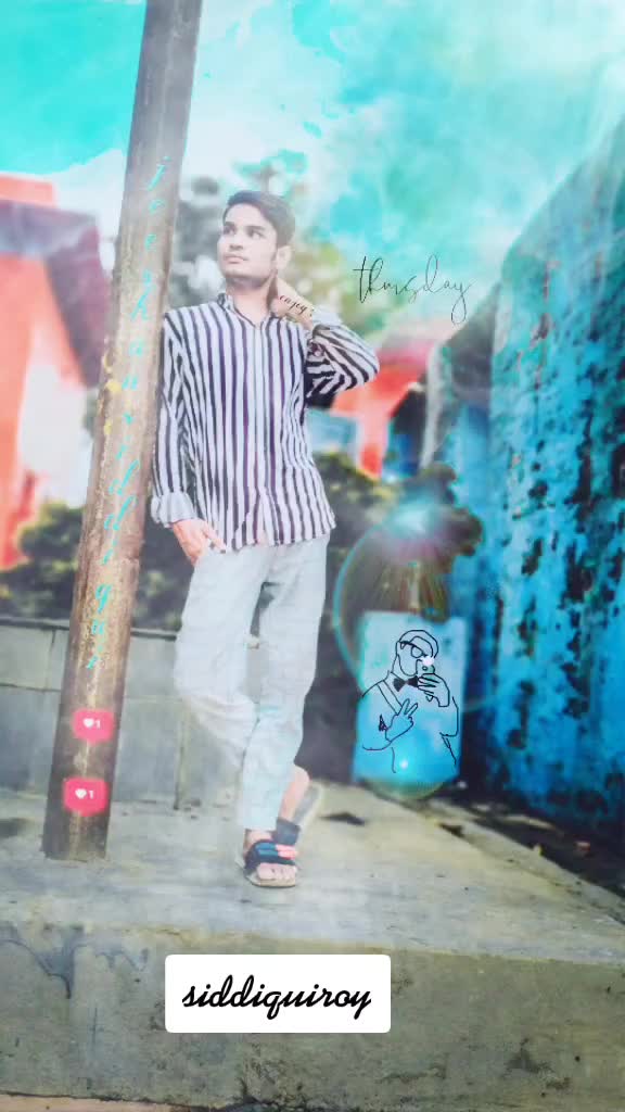 @siddiqui roy