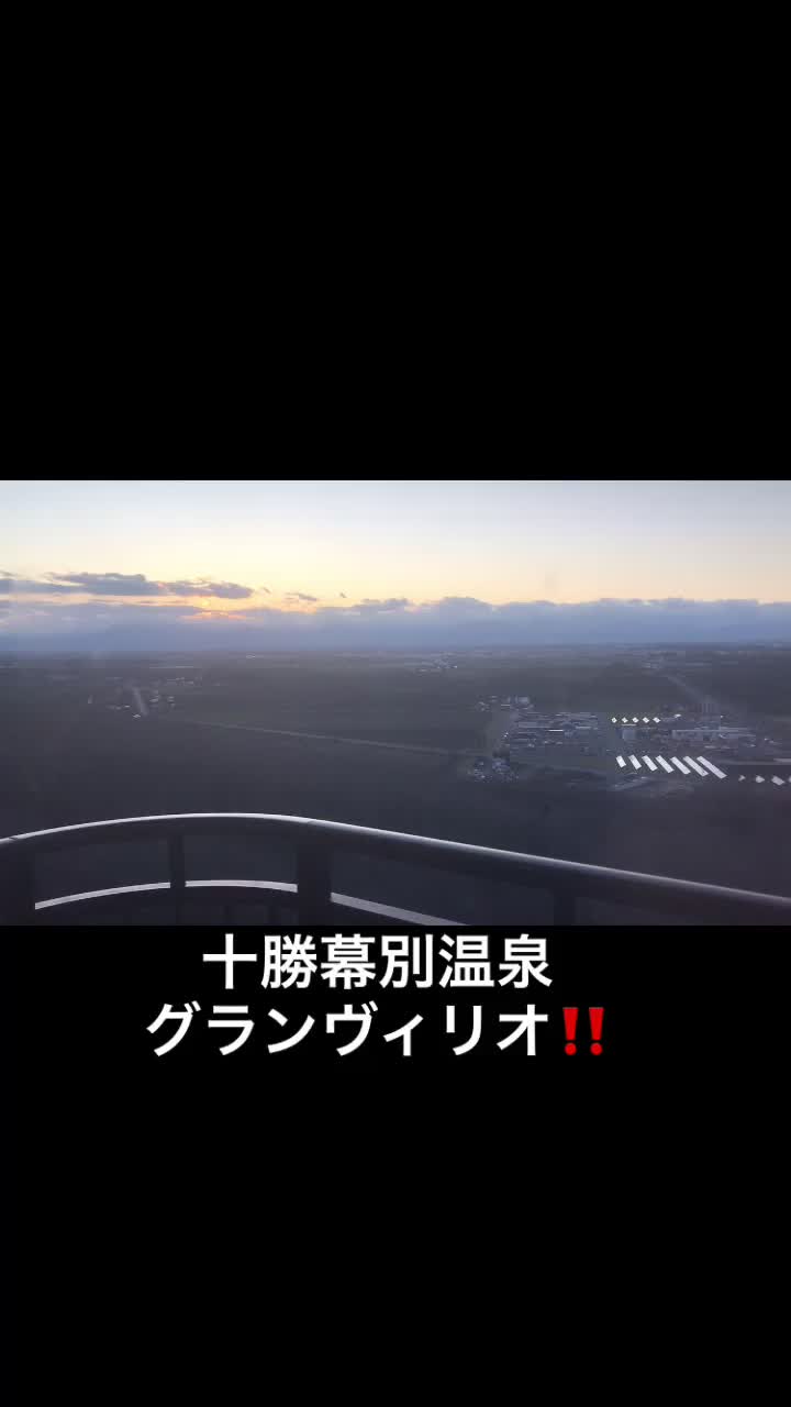 @アグリノムラ