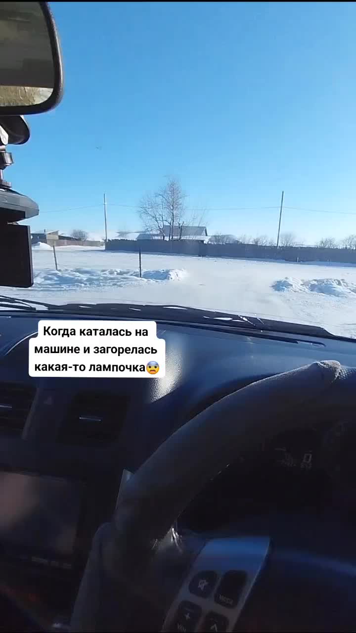 @Танюша