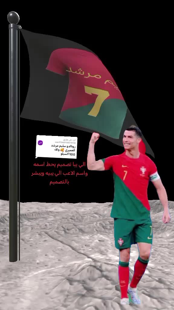 @علي مصلح الرشيدي