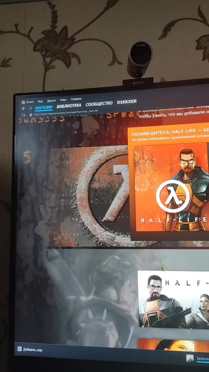 @D1kkxer