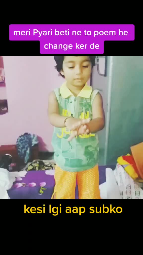 @princess vaani