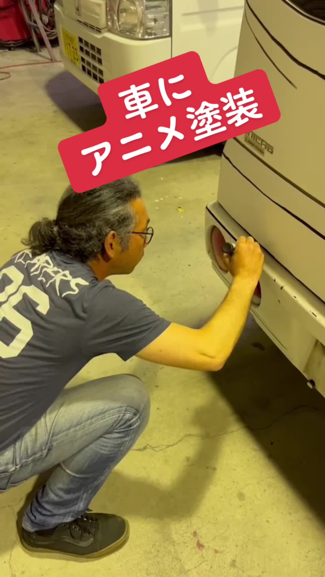 @ピンクのおじさん