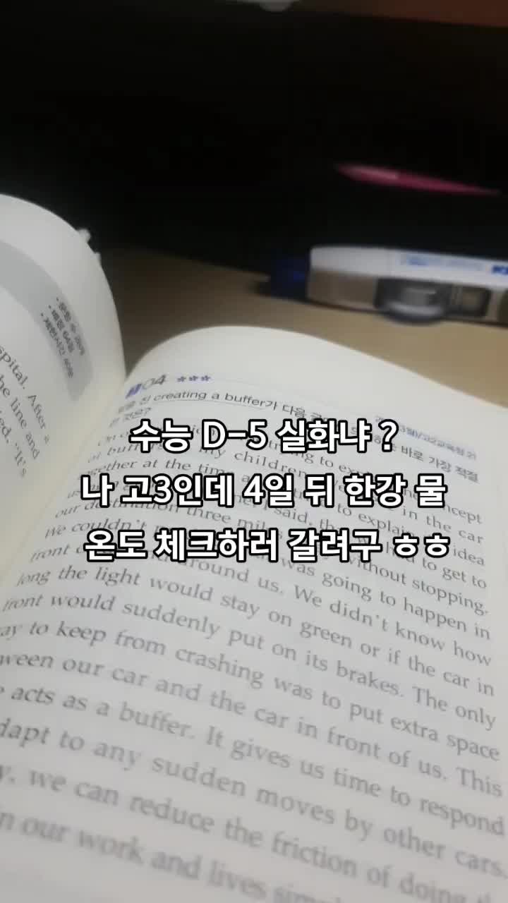 @트월킹고수