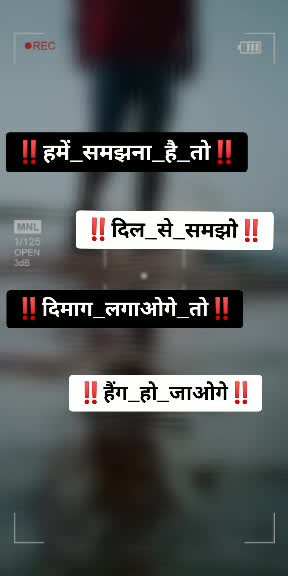 @꧁☬_परमार बापू_☬꧂