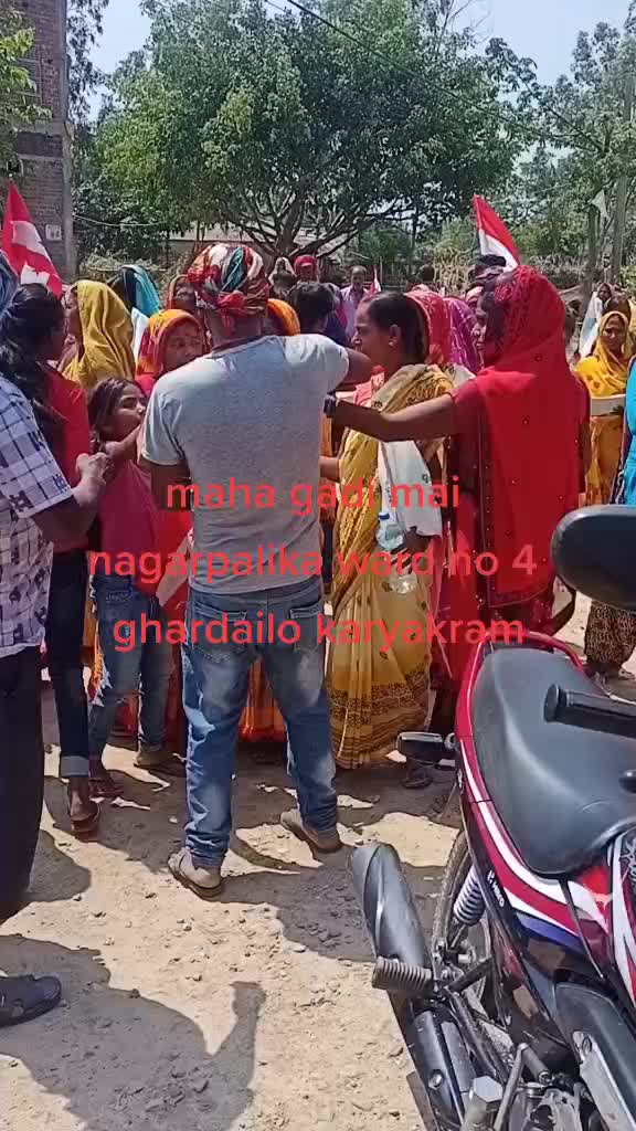 @hardhik yadav
