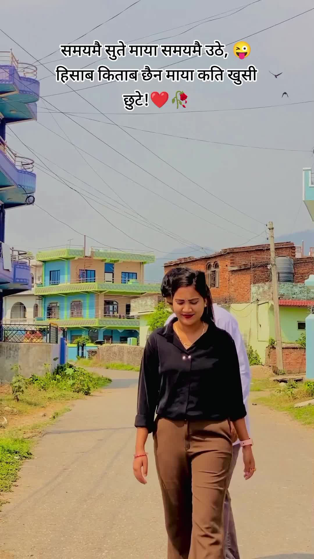 @Rojina Thaquree❤️