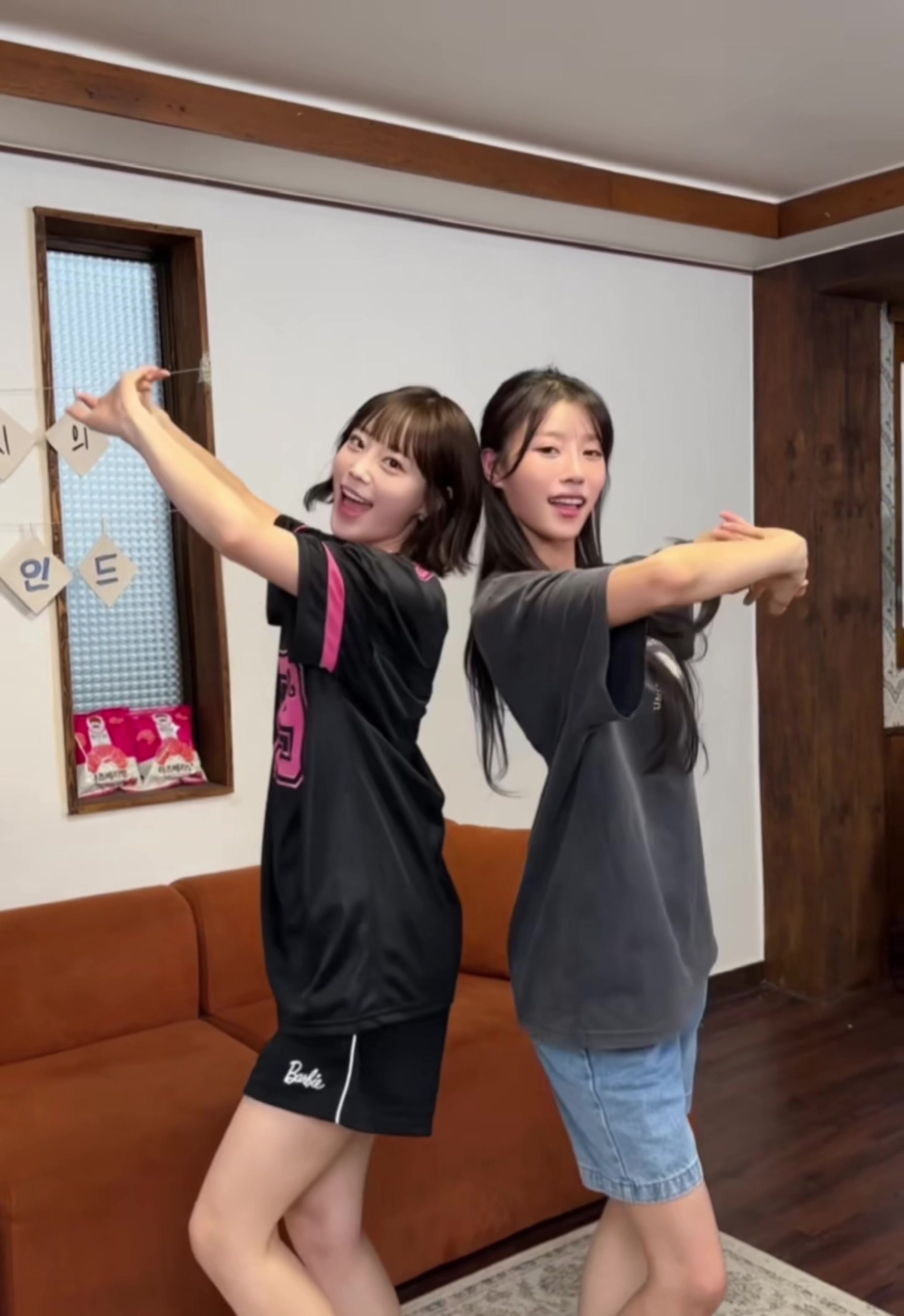@KARA OFFICIAL