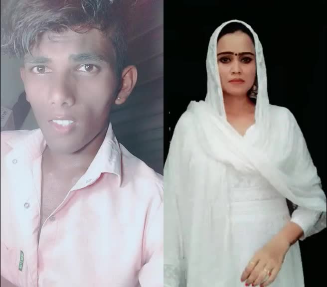 @user79867237914