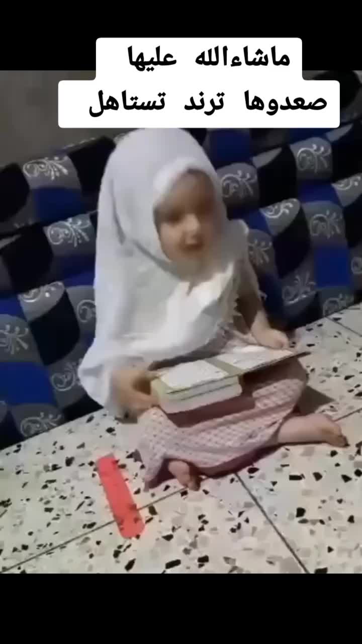 @السعدي