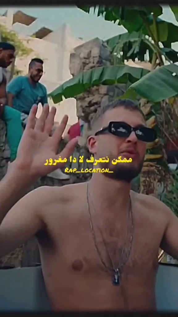 @romeo