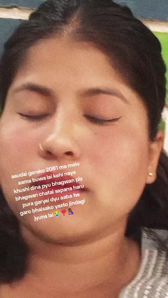 @maya bist
