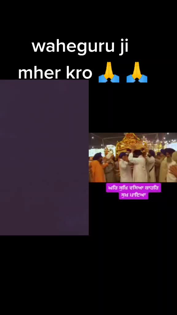 @Ghaint Maan