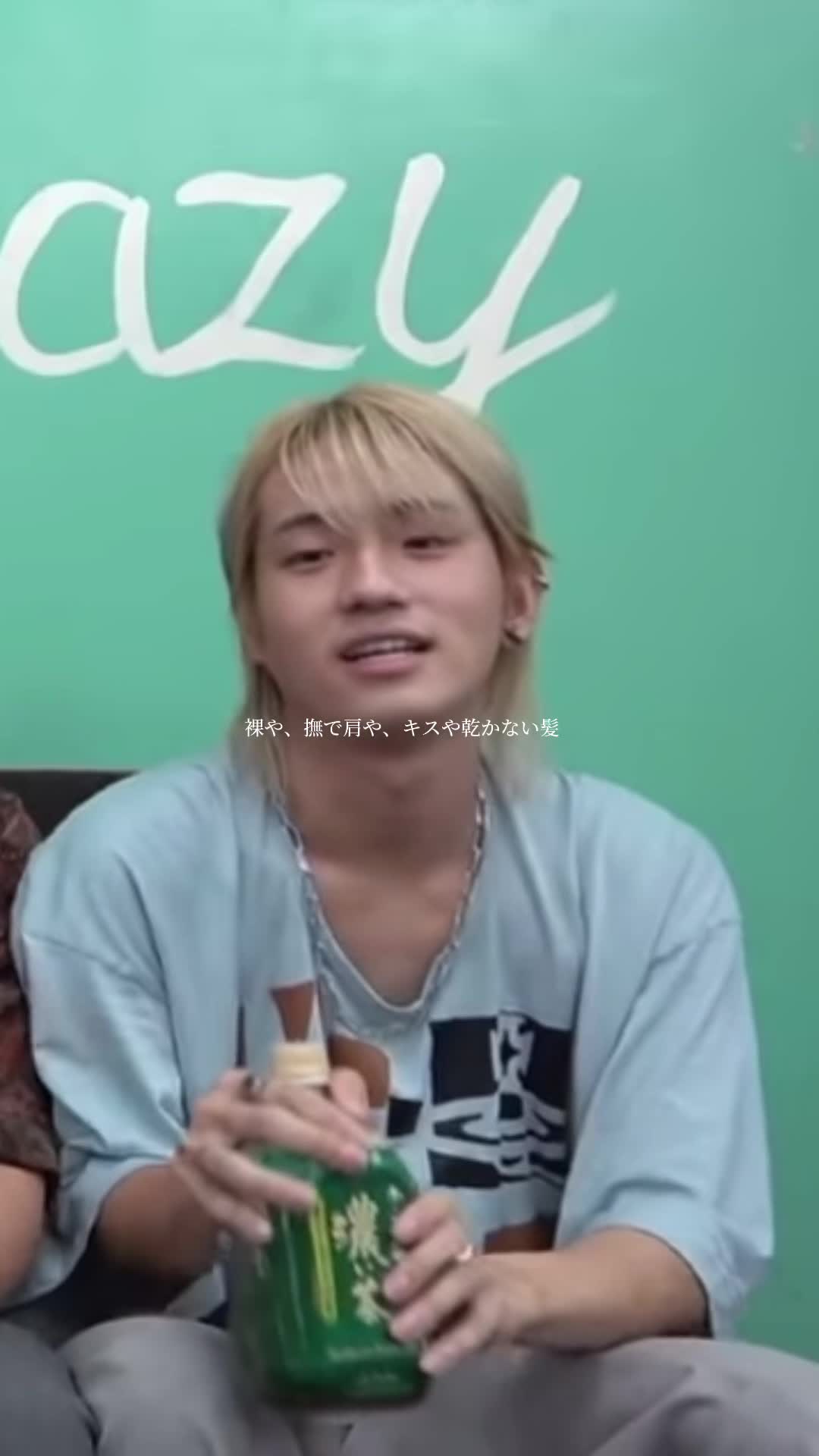 @辰【 暇人 】