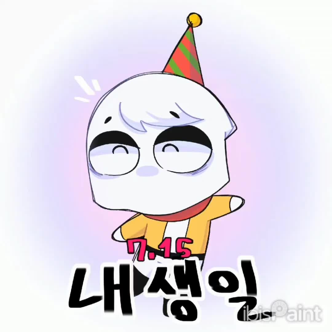 @잇츠