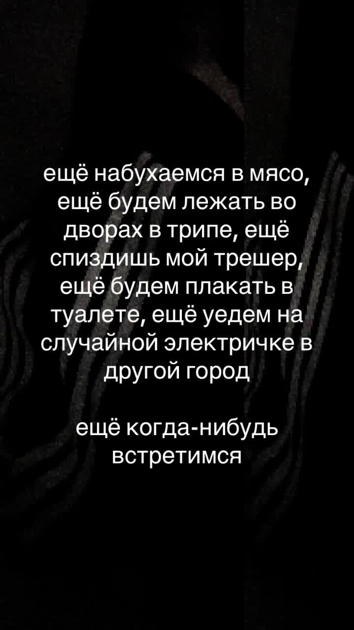 @xelpee𖣂