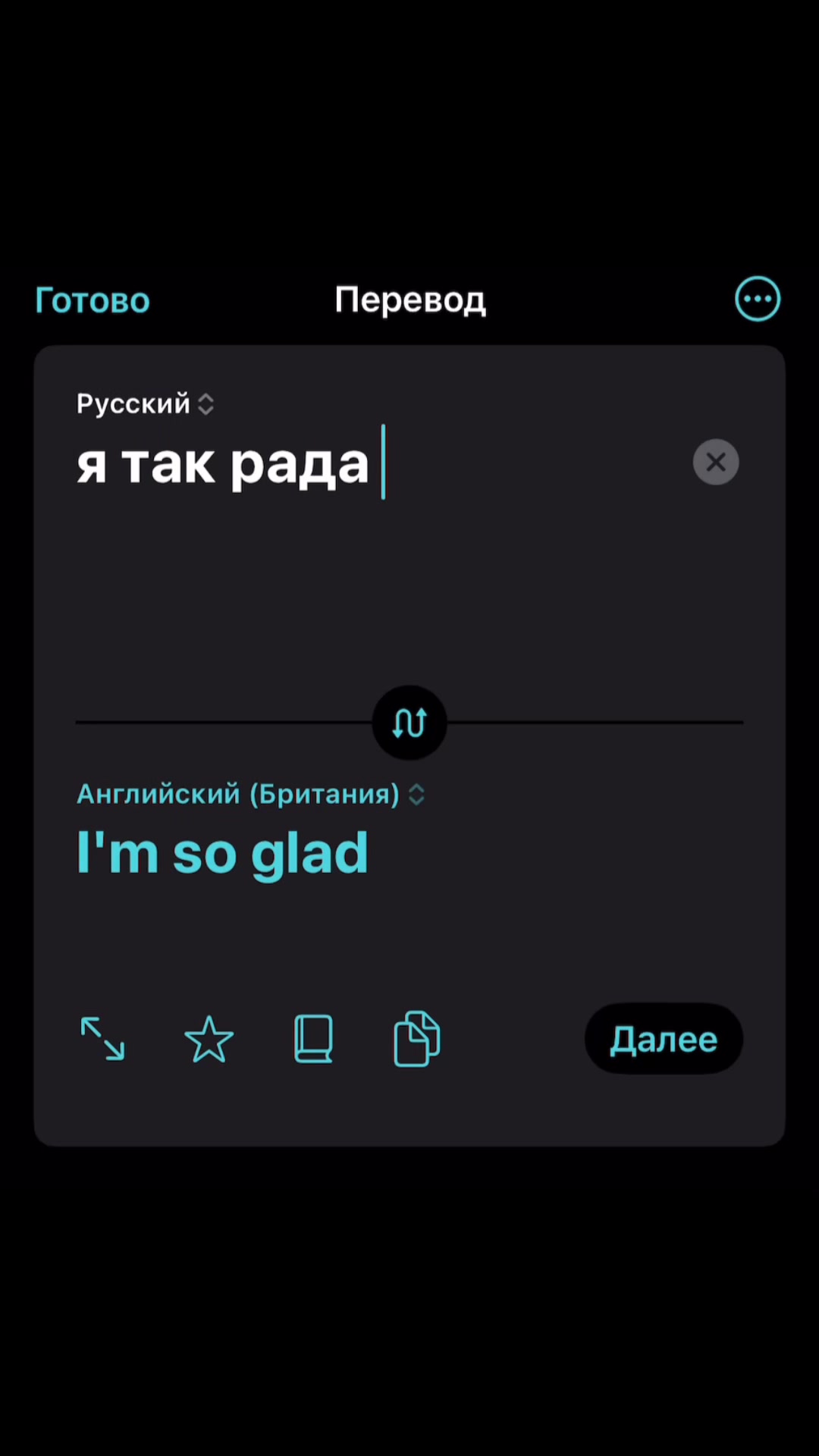 @poliixx😜