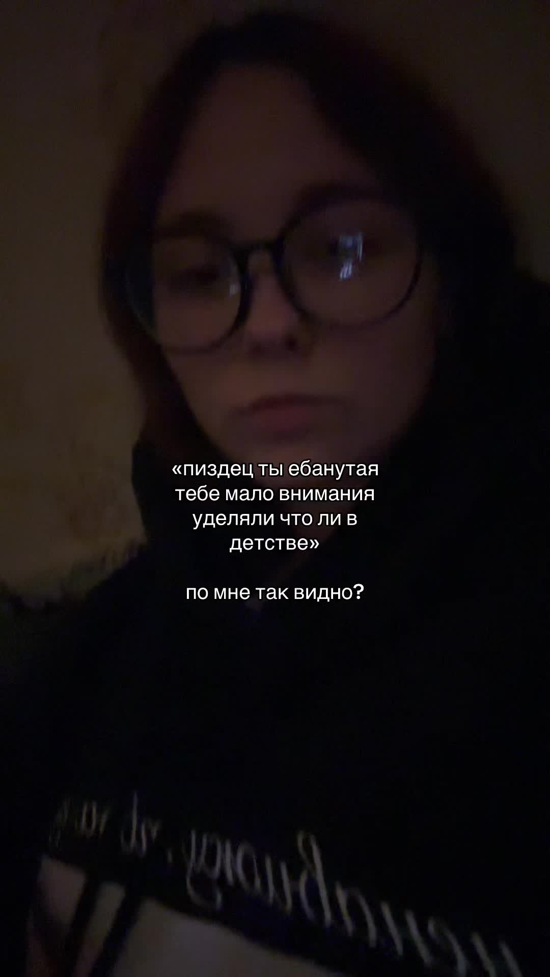@neqlop